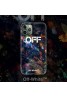 off-white オーフホワイトiphone11/11pro maxケース ブランド個性 アイフォン xr/xs/xs maxケース 人気落書き iphone x/8/7 plusケースジャケット型ファッション男女兼用