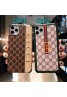 グッチgucci iphone11/11pro maxケースブランドiphone xr/xs/xs maxケース 経典人気 iphone x/8/7 plusケース 男女兼用 ファッション大人気