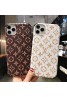 ルイヴィトン iphone11/11pro maxケース lv ブランド iphone xr/xs maxケースオシャレトランク iphone x/8/7 plusケースファッションモノグラム男女兼用