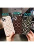 ルイヴィトン iphone11/11pro maxケース lv ブランド iphone xr/xs maxケースオシャレトランク iphone x/8/7 plusケースファッションモノグラム男女兼用