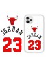 jordan ジョーダン  iphonex/8/7 plus/se2ケース ブランド iphone xr/xs maxケース スポーツ風アイフォンiphone11/11pro maxケースペアお揃い ファッション人気