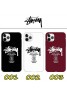 stussy ステューシー iphone11/11pro maxケース個性潮流男女兼用アイフォンiphone x/8/7 plus/se2ケース ファッション大人気