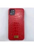 chanel シャネル iphone11/11pro maxケース お洒落ブランドiphone xr/xs/xs maxケースジャケット型 アイフォン x/8/7 plusケースファッション大人気