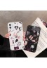 シャネル chanel iphone11/11pro max/se2ケースブランドiphone xr/xs maxケース個性 プロント付き iphone x/8/7 plusケースお洒落透明 小香風レディース向け