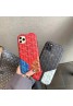 ゴヤール goyard iphone11/11 pro max/se2ケースブランドiphone xr/xs  maxケース 個性人気 アイフォン x/8/7 plusケース男女兼用ファッション お洒落