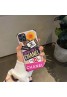 シャネル ディオール iphone11/11pro max/se2ケース 女性向け 小香風 iphone xr/xs maxケースジャケット型 iphone x/8/7 plusケースファッションお洒落