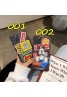 ブランド グッチ  LV ミッキーiphone se2/11/11pro maxケース アイフォン12カバー レディースかわいいペアお揃い アイフォン11ケース iphone xs/x/8/7ケースファッション セレブ愛用 iphone11/11pro maxケース 激安