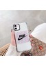 Diorブランド iphone11/11pro max/se2ケースGucci かわいい女性向け iphone xr/xs maxケースレディース アイフォンxs/11/8 plusケース おまけつきモノグラム iphone11/11pro maxケース ブランド