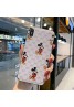 GUCCI/グッチファッション セレブ愛用 iphone11/11pro max/se2ケース 激安個性潮 iphone x/xr/xs/xs maxケース ファッションシンプル 