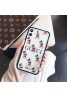 Gucci女性向け iphone xr/xs maxケースiphone 11/x/8/7/se2スマホケース ブランド LINEで簡単にご注文可メンズ iphone11/11pro maxケースiphone x/8/7 plusケース大人気