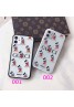 Gucci女性向け iphone xr/xs maxケースiphone 11/x/8/7/se2スマホケース ブランド LINEで簡単にご注文可メンズ iphone11/11pro maxケースiphone x/8/7 plusケース大人気