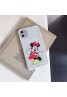 Gucci/グッチ女性向け iphone xr/xs max/se2ケース ビジネス ストラップ付き個性潮 iphone x/xr/xs/xs maxケース ファッションレディース アイフォンxs/11/8 plusケース おまけつき