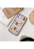 Chanel/シャネル 個性潮 iphone x/xr/xs/xs max/se2ケース ファッションジャケット型 2020 iphone12ケース 高級 人気アイフォン12カバー レディース バッグ型 ブランドiphone x/8/7 plusケース大人気