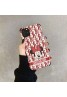 Dior ディオールiPhone SE2 2020Dior ディズニー ディオール女性向け iphone 11/xr/xs max/se2ケース個性潮 iphone x/xr/xs/xs maxケース ファッションiphone 11/x/8/7スマホケース ブランド LINEで簡単にご注文可シンプル ジャケット