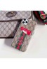 GUCCI/グッチペアお揃い アイフォン11ケース アイフォンHUAWEI MATE 30/30 PROケース ファッション経典 メンズ ブランド LINEで簡単にご注文可ジャケット型 iphone x/8/7 plus/se2ケース 高級 人気