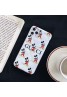 GUCCI/グッチシンプル ジャケットジャケット型 2020 iphone12/se2ケース 高級 人気アイフォン12カバー レディース バッグ型 ブランド iphone x/8/7 plusケース大人気