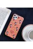 GUCCI/グッチシンプル ジャケットジャケット型 2020 iphone12/se2ケース 高級 人気アイフォン12カバー レディース バッグ型 ブランド iphone x/8/7 plusケース大人気