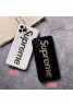 Supreme/シュプリームアイフォンiphone x/8/7 plus/SE2ケース ファッション経典 メンズins風  ケース かわいいメンズ iphone11/11pro maxケース 安いiphone x/8/7 plusケース大人気