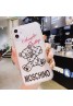 GUCCI/グッチ女性向け iphone xr/xs maxケース ビジネス ストラップ付き個性潮 iphone x/xr/xs/xs max/se2ケース ファッションins風  ケース かわいい