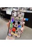 ルイヴィトンペアお揃い アイフォン iphone11/11pro max/SE2ケース個性潮 iphone x/xr/xs/xs maxケース ファッションins風ケース かわいいメンズ 安い