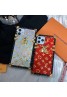 ルイ·ヴィトン lv iphone 13 mini/13 pro/13 max/13pro maxケース女性向けHUAWEI MATE 30/30 PROケースファッション セレブ愛用 iphone11/11pro maxケース 激安iphone 11/x/8/7 plus/se2スマホケース ブランド LINEで簡単にご注文可シンプル Galaxy s20/note10/s10/s9 plusケース ジャケット