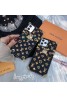 ルイ·ヴィトン lv iphone 13 mini/13 pro/13 max/13pro maxケース女性向けHUAWEI MATE 30/30 PROケースファッション セレブ愛用 iphone11/11pro maxケース 激安iphone 11/x/8/7 plus/se2スマホケース ブランド LINEで簡単にご注文可シンプル Galaxy s20/note10/s10/s9 plusケース ジャケット