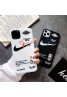 Nike/ナイキペアお揃い アイフォンiphone 8/7 plus/se2ケースビジネス ストラップ付きジャケット型 2020 iphone12ケース 高級 iphone xs/x/8/7ケース 大人気