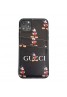 ブランドGucci個性潮iphone x/8/7 plus/se2ケース ファッションシンプル Galaxy s20/note10/s10/s9 plusケース ジャケットジャケット型 2020 iphone12ケース 高級 人気 iphone x/xr/xs/xs max ケース大人気