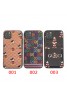 ブランドGucci個性潮iphone x/8/7 plus/se2ケース ファッションシンプル Galaxy s20/note10/s10/s9 plusケース ジャケットジャケット型 2020 iphone12ケース 高級 人気 iphone x/xr/xs/xs max ケース大人気