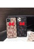 GUCCI/グッチ iPhone 11/xr/xs max/7/8 plus/se2ケース 女性向け LV/ルイ·ヴィトン ビジネス ストラップ付き個性潮 シンプル iphone x/xr/xs/xs maxケース ファッション