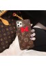 GUCCI/グッチ iPhone 11/xr/xs max/7/8 plus/se2ケース 女性向け LV/ルイ·ヴィトン ビジネス ストラップ付き個性潮 シンプル iphone x/xr/xs/xs maxケース ファッション