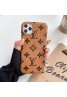 lv/ルイ·ヴィトンハイブランド iphone 11 /se2 huawei mate20/30 pro 5g P30/P20 Proケース コピー  ブランド Galaxy S20/S20+ケースカバー激安 アイフォン 11 pro maxケース ジャケットスマホケース コピー