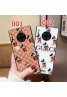 GUCCI/グッチブランドHUAWEI MATE 30/30 PROケースハイブランド HUAWEI P40ケース コピー激安 エクスペリアHUAWEI MATE 20 PRO ケース