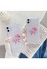 LV/ルイヴィトン iPhone 11/xr/xs max/7/8plus/se2ケース 女性向け ストラップ付き ジャケット型 2020 iphone12ケース バッグ型 ビジネス 高級ブランド 人気 アイフォン12カバー レディース 