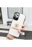 Chanel/シャネルメンズHUAWEI MATE 30/30 PROケース 安いiphone xr/xs max/11pro/7/8plus/se2ケースブランドアイフォン12カバー レディース バッグ型 ブランドモノグラム