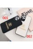 Chanel/シャネルメンズHUAWEI MATE 30/30 PROケース 安いiphone xr/xs max/11pro/7/8plus/se2ケースブランドアイフォン12カバー レディース バッグ型 ブランドモノグラム