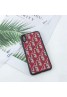 Dior/ディオール iphone 11/xr/xs max/7/8plus/se2ケース 女性向け ins風 ジャケット型 人気モノグラム 2020 アイフォン12ケース 高級 iphone11/11pro maxケース ブランドケース かわいい