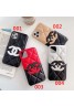 Chanel/シャネル iphone12/11/x/se2ケース ジャケット型 おまけつき モノグラム ペアお揃い レディース アイフォンxr/xs/8/7plusケース iphone 11/11 pro maxケース ブランド シンプル 