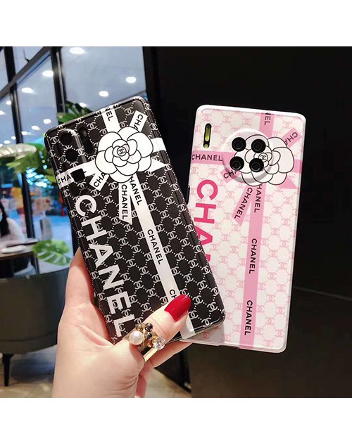 Chanel/シャネルHUAWEI MATE 30/30 PROケース ビジネス ストラップ付きファッション セレブ愛用 iphone12/11pro maxケース 激安iphone 7/8 plus /se2ケースブランドモノグラム