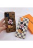 lv/ルイ·ヴィトンファッション セレブ愛用 iphone12/11pro maxケース 激安シンプルジャケットメンズ iphone  7/8 plusse2ケース 安いレディース アイフォンiphone xs/11/8 plusケース おまけつき