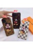 lv/ルイ·ヴィトンファッション セレブ愛用 iphone12/11pro maxケース 激安シンプルジャケットメンズ iphone  7/8 plusse2ケース 安いレディース アイフォンiphone xs/11/8 plusケース おまけつき