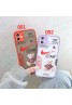 Nike/ナイキ アイフォンiphone x/8/7 plus/se2ケース 経典 シンプル  iphone11/11pro maxケース ジャケット ins風 かわいい バッグ型  iphone x/xr/xs/xs maxケース アイフォン12カバー レディース ブランド ファッション メンズ