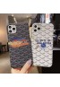 Goyard/ゴヤール男女兼用人気ブランド iphone xs/x/8/7 plus/se2ケースファッション セレブ愛用 iphone12/11pro maxケース 激安個性潮 iphone x/xr/xs/xs maxケース ファッションシンプル ジャケット