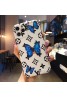 lv/ルイ·ヴィトン iphone 11/xr/xs max/se2ケース 女性向け HUAWEI MATE 30/30 PROケース 安価 ジャケット型 2020 iphone12ケース 高級ブラント 大人気 アイフォンx/8/7 plusケース メンズ レディーズ 