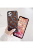 lv/ルイ·ヴィトンiphone 11/x/8/7 plus/se2スマホケース ブランド LINEで簡単にご注文可iphone xr/xs max/11proケースブランドアイフォン12カバー レディース バッグ型 ブランドモノグラム iphone11/11pro maxケース ブランド