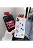 Chanel/シャネル 個性潮 iphone x/xr/xs/xs maxケース ジャケット型 iphone 7/8 plus/se2ケース 安い  iphone 11/11 pro/11pro maxケース ブランド 2020 iphone12ケース 高級 人気 ファッション メンズ レディーズ 