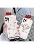 GUCCI/グッチ アイフォン12/11ケース iphone 8/7 plus/se2ケース テニス柄 シンプル  iphone  x/xr/xs/xs maxケース ジャケット ペアお揃い アイフォン12カバー レディース バッグ型 ブランドモノグラム iphone11/11pro maxケース ブランド