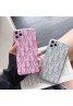 Dior/ディオールブランド iphone12/11pro max/se2ケース ジャケット ins風 かわいい シンプル iphone 7/8 plusケース レディース アイフォンx/xs/xrケース おまけつき メイズ レディーズ　