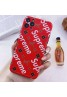 Supreme/シュプリーム アイフォン12/11ケース iphone 8/7 plus/se2ケース ブランド ペアお揃い lv/ルイ·ヴィトン iphone x/xr/xs/xs maxケース 経典 アイフォン iphone 11/11pro/11 pro maxカバー ファッション バッグ型 メンズ レディース  