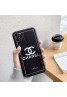 Chanel/シャネル アイフォンiphone12mini/12pro/x/8/7 plusケース 個性潮 iphone x/xr/xs/xs maxケース 経典 ins風 ケース かわいいケース アイフォン ブランドケース ファッション メンズ レディーズ